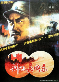 国产一级毛片外aaaa